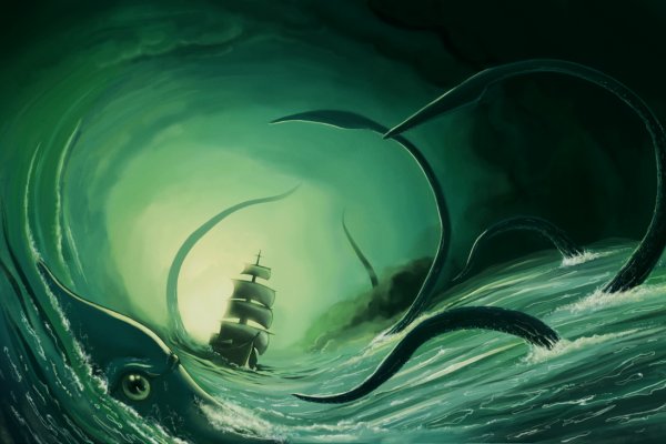 Kraken 16 at сайт