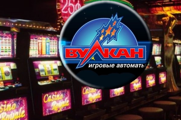 Сайт kraken зеркала