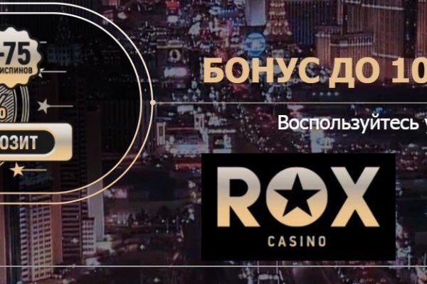 Кракен онион сайт io