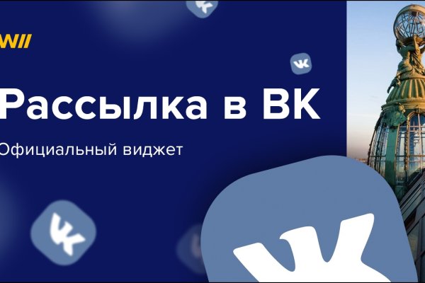 Кракен крипто