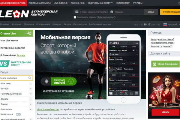 Kraken наркотики сайт
