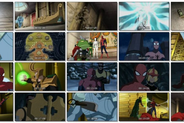 Зеркало вход кракен