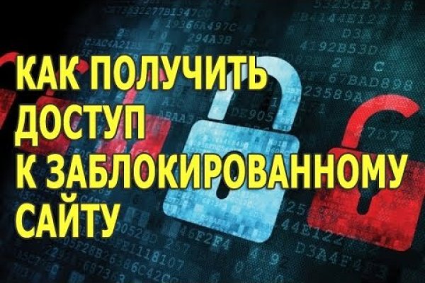 Войти в кракен вход магазин