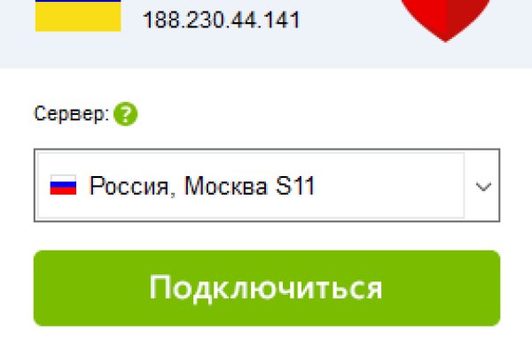 Кракен рабочая ссылка 2024
