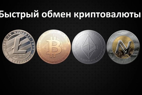 Кракен kr2web in