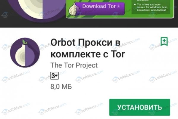 Кракен москва наркотики