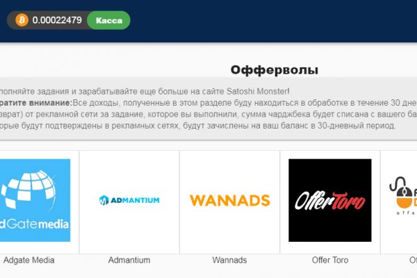 Маркет плейс кракен маркетплейс