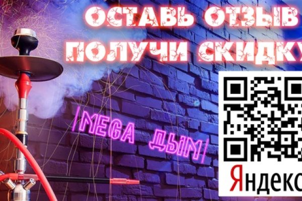 Гидра и кракен