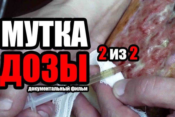 Что с кракеном сайт на сегодня