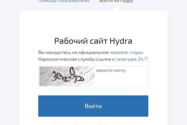 Кракен 2krnk cc