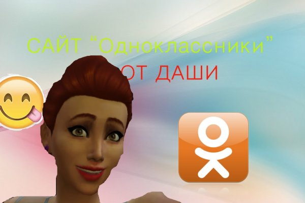 Кракен марихуана