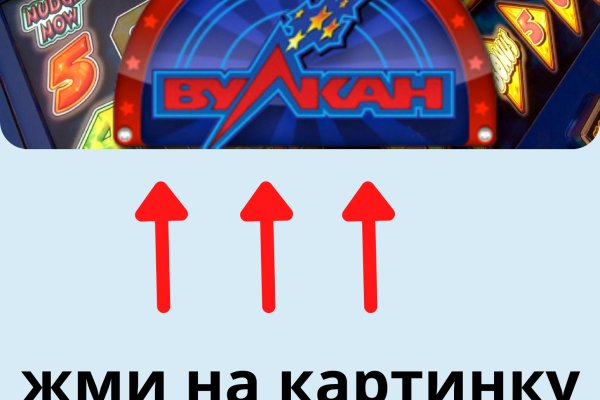 Kraken ссылка tg