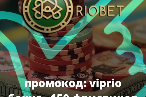 Сайт кракен онион