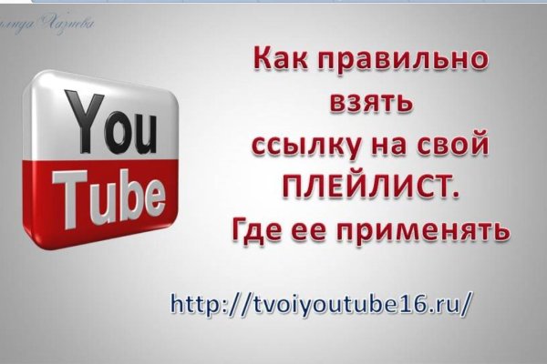 Удалился аккаунт кракен