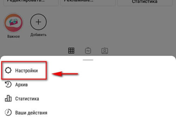 Кракен пользователь не найден что