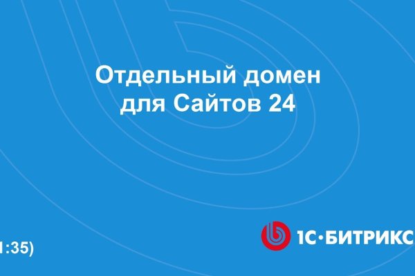 Kraken tor ссылка kraken014 com