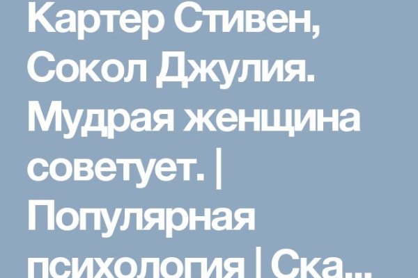 Kraken darknet ссылка