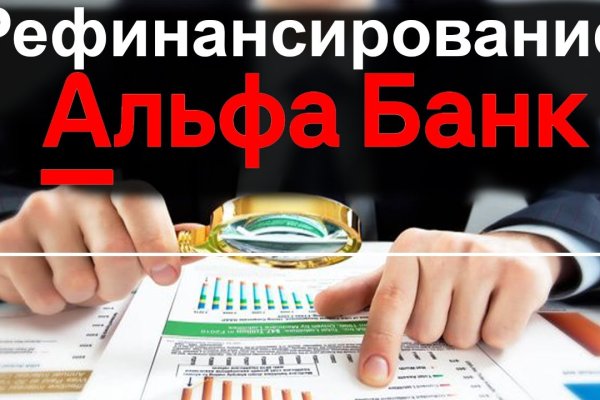 Сайт кракен войти