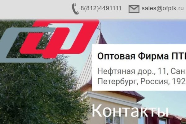 Как восстановить страницу на кракене