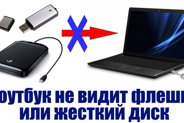 Кракен сайт krk market com