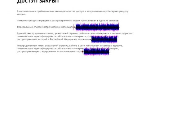 Сайт krn