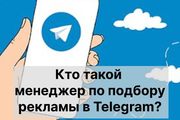 Проблемы со входом на кракен