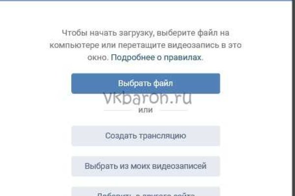 Кракен даркет