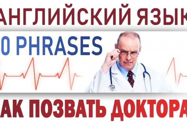 Ссылка на кракен 15ат