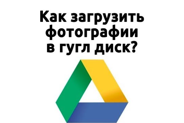 Ссылка кракен магазин