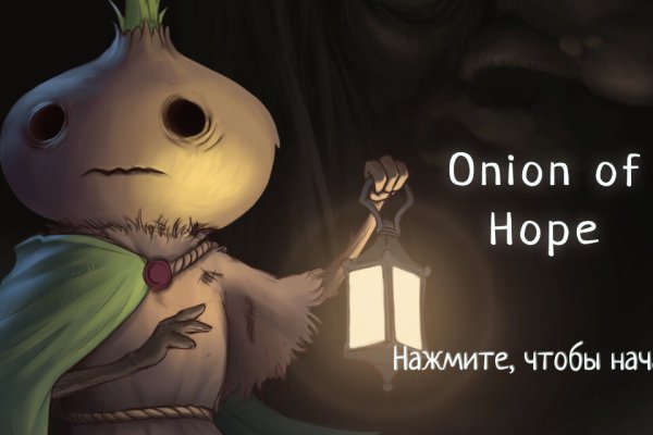 Kraken https