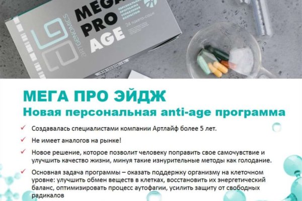 Кракен современный даркнет маркетплейс