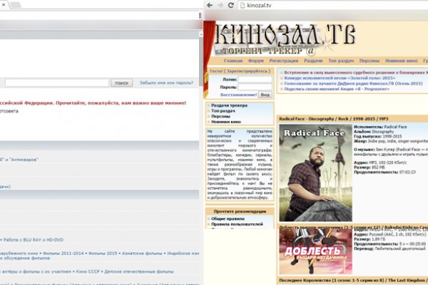 Кракен сайт kraken014 com