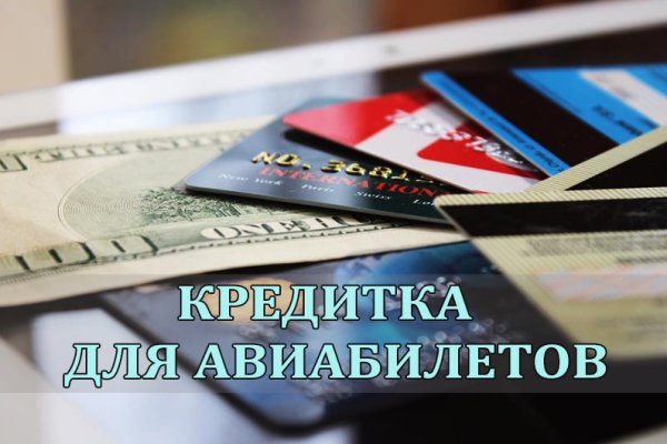 Кракен крипто