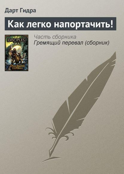 2 krn