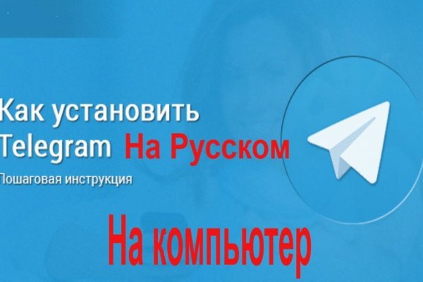 Кракен сайт kr2web in зарегистрироваться