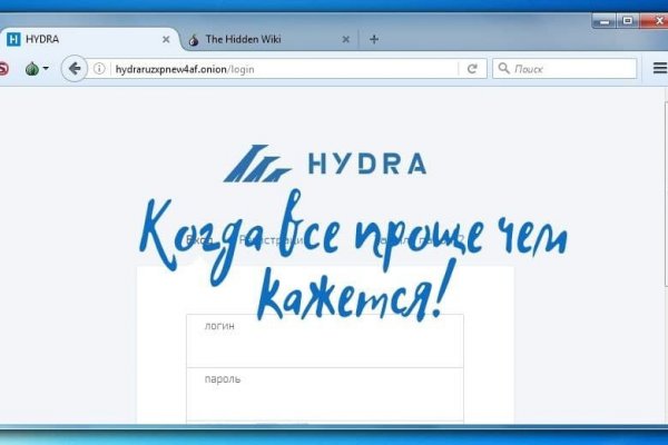 Что с кракеном сегодня сайт