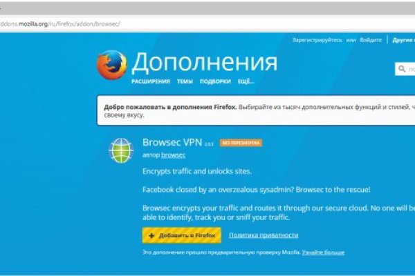 Http kraken 2kr