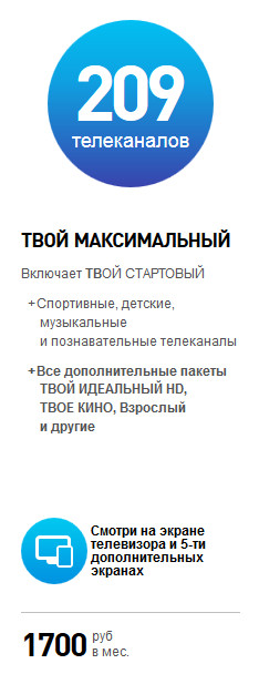 Почему не закрыт сайт кракен