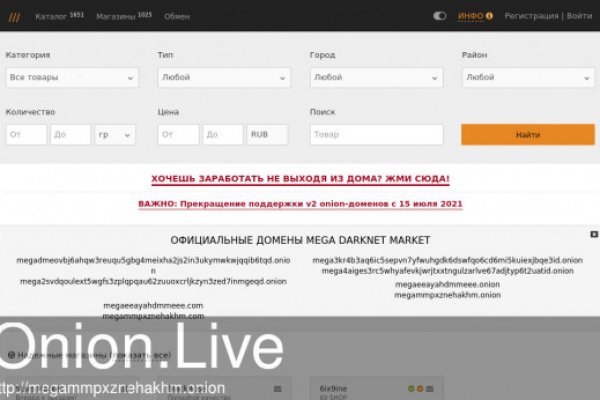 Kraken ссылка tg