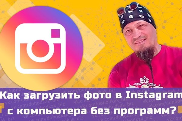 Kraken 12 at что это