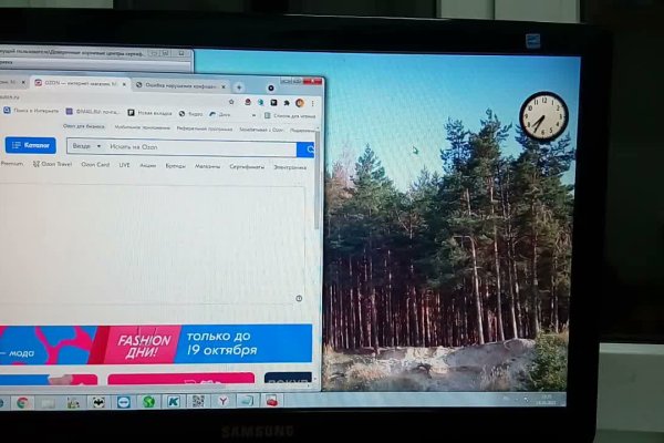 Kraken маркетплейс kr2web in