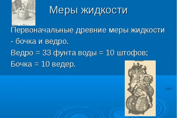 Кракен онион тор