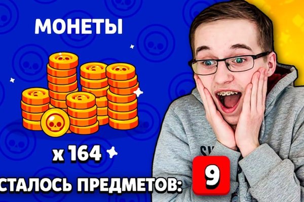 Kraken ссылка kraken clear com