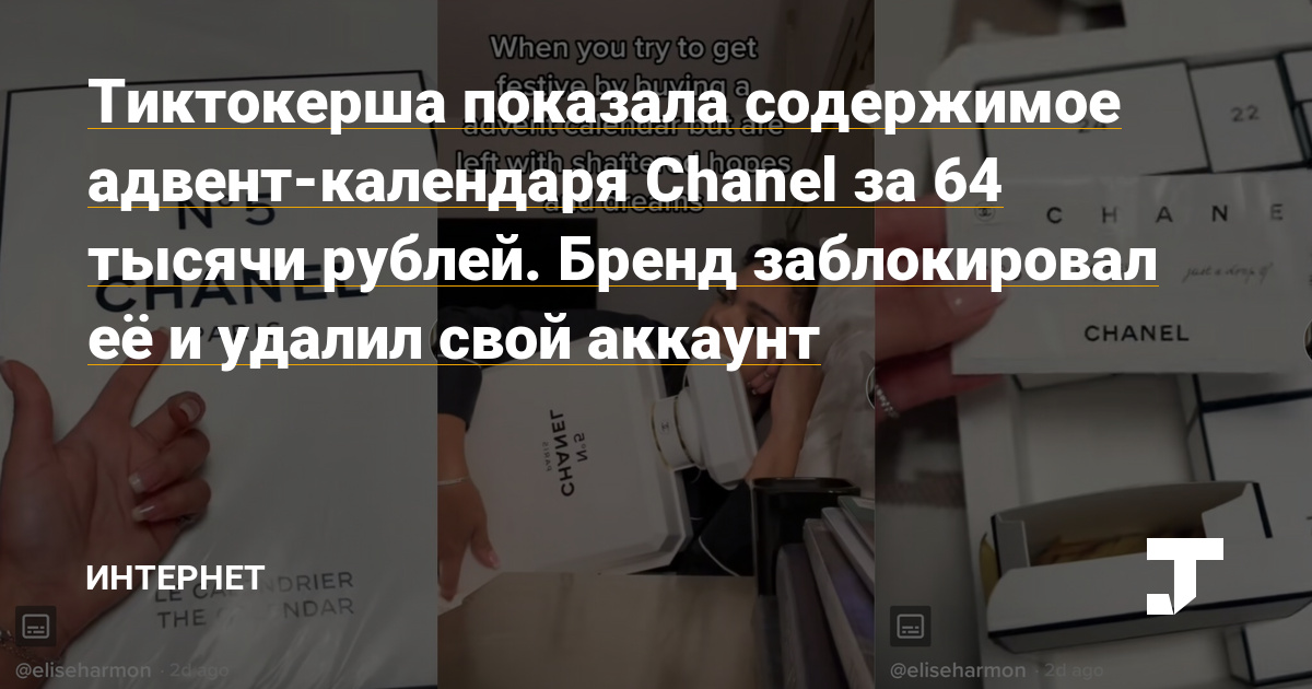 Кракен это наркота